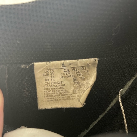 Nike Air Force 1 - Picture 3 of 6